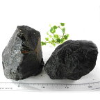 【クーポンで10%OFF】ブラックトルマリン 原石 塊 1個売り 1.4〜1.5kg 産地 ブラジル black tourmaline 電気石 ショール 10月 誕生石 天然石 鉱物 AA14-15