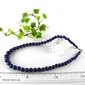 yN[|10%OFFzsXY lbNX  K14 zCgS[h lapis lazuli ڗ 12 a VR z WG[ ANZT[ 1_ iBe RAPN-30