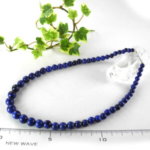 yN[|10%OFFzsXY lbNX  K14 zCgS[h lapis lazuli ڗ 12 a VR z WG[ ANZT[ 1_ iBe RAPN-31