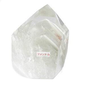 �y�N�[�|����10%OFF�z�t�@���g���N�H�[�c 5�d 1.58kg �}�X�^�[�N���X�^�� �Y�n �u���W�� Phantom Quartz ���e���� �H�쐅�� �S�[�X�g�N���X�^�� �V�R�� �z�� 1�_���� ���i�B�e FQ-100