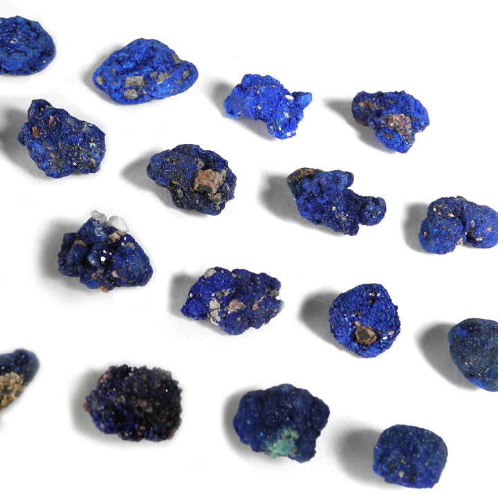 楽天市場 よりどり10 Off アズライト 原石 2個セット 産地 モロッコ Azurite アジュライト マウンテンブルー 藍銅鉱 天然石 鉱物 Azss A トルマリン専門店ニューウェーブ 楽天市場 よりどり10 Off アズライト 原石 2個セット 産地 モロッコ Azurite アジュライト マウンテンブルー 藍銅鉱 天然石 鉱物 Azss A トルマリン専門店ニューウェーブ