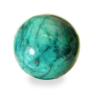 yN[|10%OFFzN\R XtBA ۋ {[ Yn y[ Chrysocolla ]E VR z 1_ iBe CHBB-11