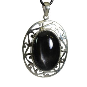 yN[|10%OFFzIuVfBA y_ggbv Yn LVR Obsidian j Glass Lava OX[o VR z WG[ ANZT[ 1_ iBe OBP-19