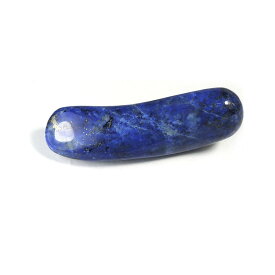 【クーポンで10%OFF】ラピスラズリ 磨き石 握り石 指圧棒 ツボ押し ヒーリングワンド lapis lazuli 瑠璃 12月 誕生石 天然石 鉱物 1点もの 現品撮影 LAPIW-7