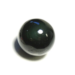 yN[|10%OFFzC{[ IuVfBA XtBA ۋ {[ O[ LVR Obsidian j Glass Lava OX[o VR z 1_ iBe OBB-46