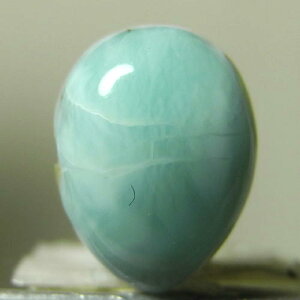 yN[|10%OFFz}[ [X Yn h~jJa  Vo[925 larimar pectolite }[ yNgCg \[_]D WG[ ANZT[ 1_ iBe RAC-21