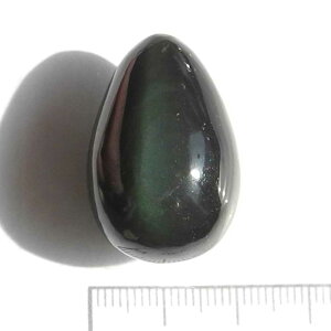 yN[|10%OFFzC{[IuVfBA GbO Yn LVR Obsidian j Glass Lava OX[o VR z 1_ iBe OBE-19