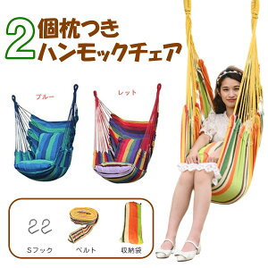 nbN nbN`FA nMO`FA ܂肽 NbVƎ[ܕt nMOXCO`FA ω׏d150kg [v`FA O/p