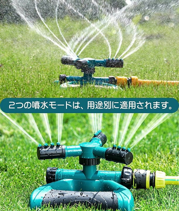 種類・用途,散水用品・噴霧器｜芳樹園オンラインショップ じょうろの杖 18 インチ庭の水やり芝生洗浄器ガーデニング水スプリンクラー花の水やり噴霧器植物灌漑ツール (Size : 400 m