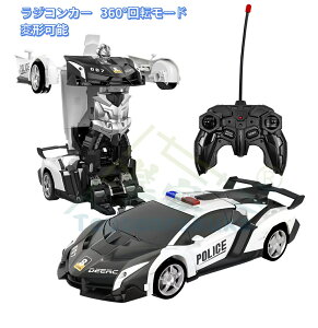 Ԃ ̎ WRJ[ WR It[hJ[qp dRCJ[ WRJ[X^gJ[ x@ ό`\ȃ[gRg[J[ 360°][h 452.4