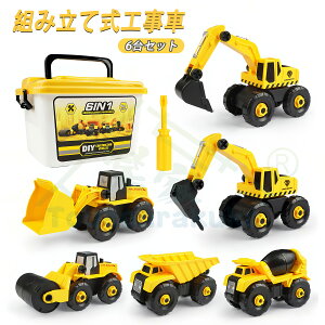 y ԗ ݎԗ Hԗ Ǝԗ ݎԗZbg  HJ[ Ԃ ~jJ[6in1 DIY [[J[/Zg~LT[/WxJ[/_vgbN/uh[U[/