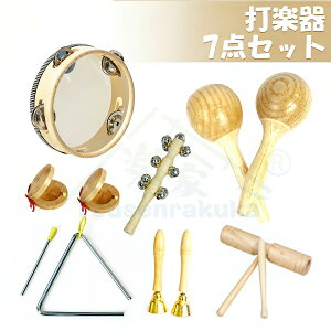 y[zŊy ؂̂ qp y킨 ^o  yߋ cp p[JbV yZbg ct p yߋ xr[ j̎q ̎q VR ɗD 