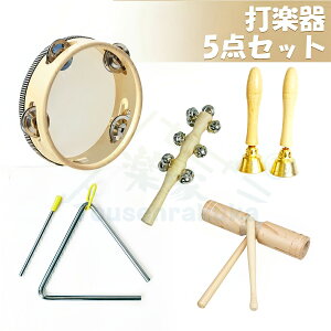 y[zŊy ؂̂ qp y킨 cp p[JbV yZbg ct p yߋ j̎q & ̎q VR ɗD ؐ~[WbNZbg 5_Zbg