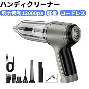 nfBN[i[ |@ É 12000pa y R[hX ԓp ƒp TCN TCN|@ ^ ͋z ̓R[hX|@ [d RpNg 2WAY ԗp|@ ֗ GAR