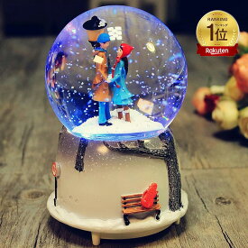 オルゴール スノードーム 音楽付き LED 発光 カラフルのライト 置物 水晶玉 可愛い 人魚 クリスマス装飾 雰囲気 癒しグッズ ンテリア デコレーション クリスマスプ レゼント 結婚祝い クリスマス プレゼント 雰囲気作り 癒しグッズ
