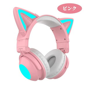 L CXwbhz Bluetooth5.0 }CNt wbhz qp lp L  Cz I[o[C[ ܂肽ݎ wbhtH HiFi  LEDCg  ^ ʘbΉ iPhon