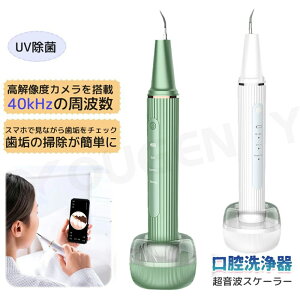 [@g Ύ o Jt  UV dg pc[N[i[ ΎCƂ gU dC@ s C USB[d 3[h߉\ h 
