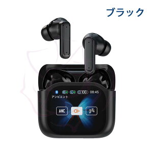 CXCz Bluetooth Czy2025NV^fE@\^b`XN[EANCΉzu[gD[X Cz mCYLZO Bluetooth5.3 yAO ENCʘb HiFi Ji^ T