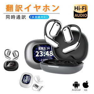 yX[p[SALE 10%OFFzAIʖI CXCz AI|@\t | |@ Bluetooth5.4 |Cz |@ cL^ Ή 144Ή CX COs ό O r