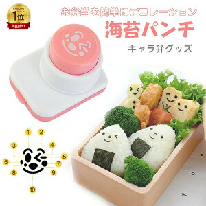 L ̂Cۃp` 킢  ` ̂ʂ^ fR ql` ^ Cۃp` ^ ̂ C L Lbg q Cې؂ ٓ ` ObY@L ObY ^