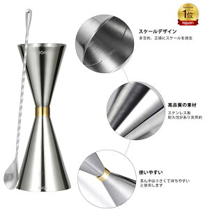 30ml / 45mlWK[Jbv ڐt JNe W[Jbv o[Xv[30cm WK[Jbv XeX|vʃJbv IXJbv XeX|̃Xv[ JNeXv[