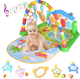 ベビージム プレイマット 赤ちゃん ベビーマット 幼児 おもちゃ トイピアノ 感覚刺激 室内 出産祝いプレゼント