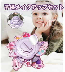 qǂ CNAbv ς ̎qCNZbg S vZX  LbY qǂp σZbg Zbg a