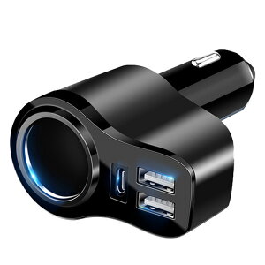 スマホ 充電器 車 その他のカー用品 通販 価格比較 価格 Com スマホ 充電器 車 その他のカー用品 通販 価格比較 価格 Com