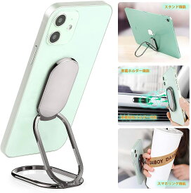 楽天市場 スマホリング 取り外し可能の通販