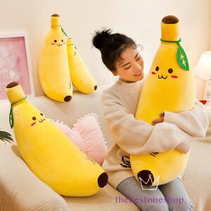 バナナ 子供 おもちゃの人気商品 通販 価格比較 価格 Com