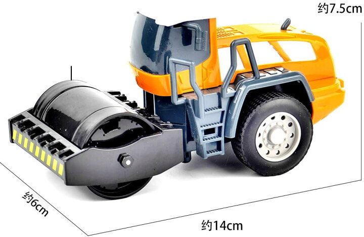 トミカ キッズ はたらく車 エプロン トラック ホイールローダー 工事車両 黒 予約販売 エプロン