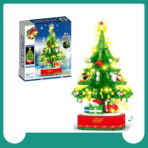 クリスマスのテーマの回転オルゴール 音楽ボックス LED シャイニングオルゴール ビルディングブロック DIY シティフレンズツリーハウス レンガのおもちゃ 子供のクリスマスギフト 486pcsクリ