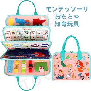 ݌Ɉ|@[@VoIz eb\[ ߋ mߋ rW[{[h@ւ̗K ̎q  j̎q qǂ q v[g F Rʂ eb\[  