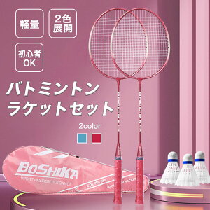 [@oh~g Pbg oh~gPbg VgȂ oh~gPbg S  oh~gZbg Kp 2{ SҌ S y g₷ X|[c g[j