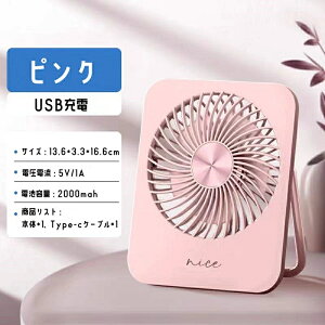 [ ^ @ @ ^ USB É ~j @ ItBX g @ t@ Ղ p[t É  ^ 360°\ [d ㎮ 3iKʒ y RpNg M