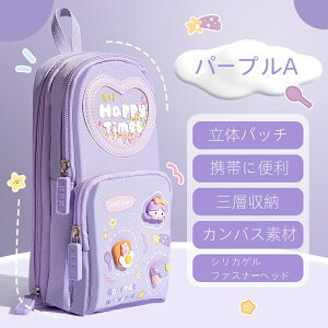 [ 킢 M yP[X ̎q ӂł΂ e @\ [ e [  킢ȃfUC [ q w w