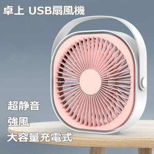 _yVX[p[SALE Si P10{I^@ É  USB @ fXN ~j @ nfB ItBX ^ @ g ItBX t@ Ղ  p[t É  ^ [