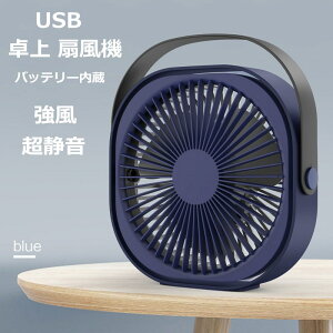 _yVX[p[SALE Si P10{I^@ É  USB @ fXN ~j @ nfB ItBX ^ @ g ItBX t@ Ղ  p[t É  ^ [