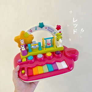 新品到着!「動画あり」 無料ラッピング ピアノおもちゃ 子供タップピアノ 電子キーボード 電子ピアノ 赤ちゃん ベビー たいこ 多機能 キーボード 知育 玩具 幼児 子供 プレゼント