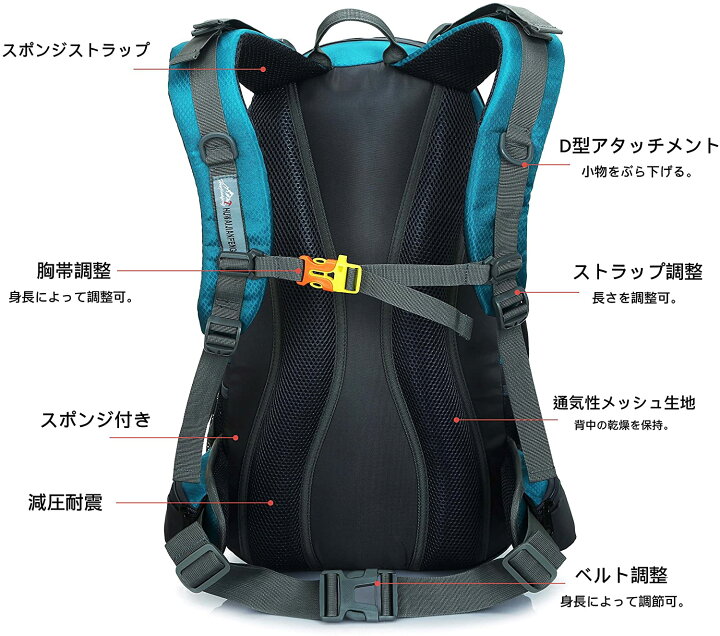 楽天市場】即納 楽天1位 tousen正規品 登山バッグ 登山 リュック 40 