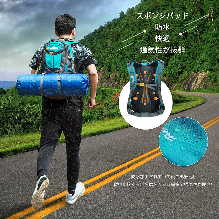 楽天市場】即納 楽天1位 tousen正規品 登山バッグ 登山 リュック 40 