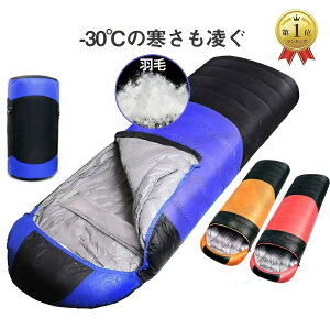 Q ~p Vt _E Vt ~p A ^yŒቷx-30xzQ _E RpNg Lv Q H 2.3kg hۉ _E y RpNg ې􂢉\ Ԓ L