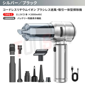 u悠v@nfBN[i[  |@ ~j|@ J[N[i[ 16000pa  ^ y R[hX|@ nfB[|@ Ɨp ^|@ ԓ ԗp|@ RpNg n