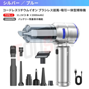 u悠v@nfBN[i[  |@ ~j|@ J[N[i[ 16000pa  ^ y R[hX|@ nfB[|@ Ɨp ^|@ ԓ ԗp|@ RpNg n