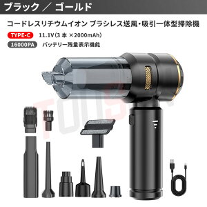 u悠v@nfBN[i[  |@ ~j|@ J[N[i[ 16000pa  ^ y R[hX|@ nfB[|@ Ɨp ^|@ ԓ ԗp|@ RpNg n