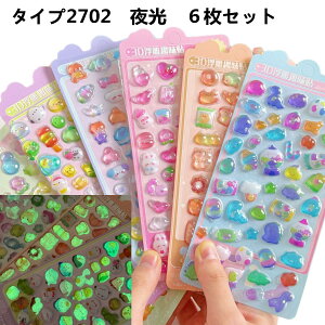 Iő10ރZbgIVoI ~lZg ՂՂV[   V[ 3DV[ ̃V[ ͂V[ V[蒠 Ղ V[ ̃V[ Ղ