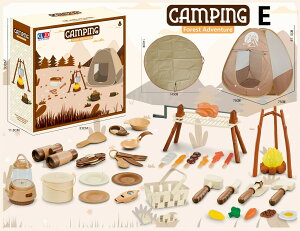 悠裁@LvZbg Lv܂܂  j̎q ̎q qpeg 閧n LbYegEV[g mߋ OEV [obOt v[g