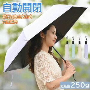 [@Vi P ܂肽 SՌ 100 t߂h~ J y ^b` ՔM 3i ܂肽ݎP 23cm Rr (Pܕt) ЂP Jp UVJbg ϕ ܂肽 P P fB[