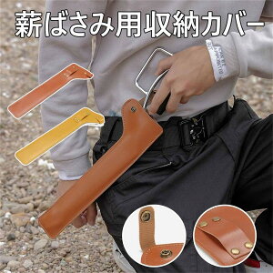 Lvd΂ݎ[Jo[ ΂΂݃Jo[ BBQp gO Jo[ P[X ΃oT~[Jo[ Y΂ YgOP[X   AEghA Lv o[xL[ BBQ uE CG