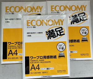 KOKUYO RN@[vp@M@A4@3Zbg@